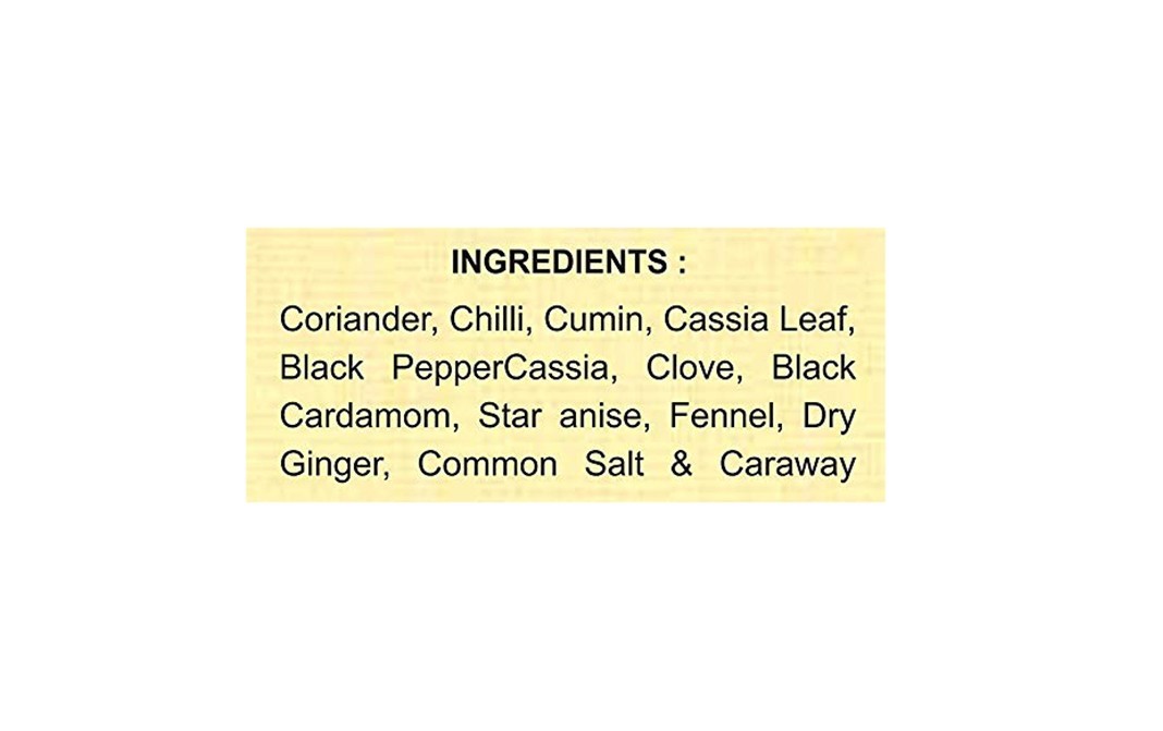 Otoba's Spice Garden Garam Masala Powder   Box  1 kilogram